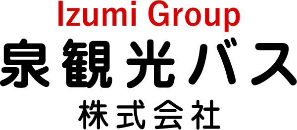 Izumi Group　泉観光バス株式会社